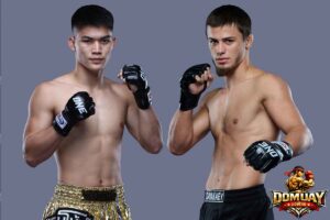 ผลชั่งน้ำหนักและวัดระดับน้ำ-ศึก-ONE-Fight-Night-39-แรมโบ้เล็ก-vs-อับดุลลา