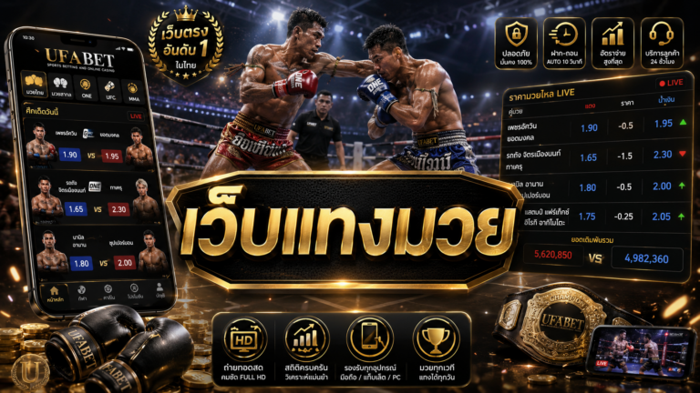 PAKYOK356.COM